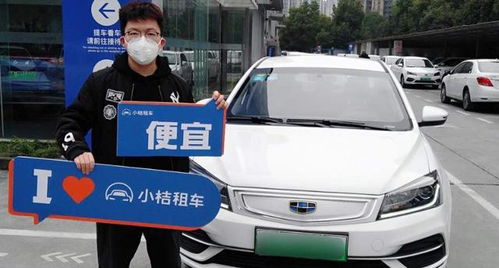 沒有車證又想要開網(wǎng)約車,該怎么辦 滴滴 我這邊有辦法解決