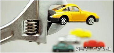 萬億級(jí)市場已經(jīng)到來 汽車后時(shí)代開啟財(cái)富新機(jī)遇