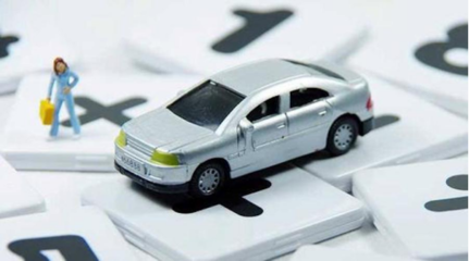 平安租賃汽車融資租賃業(yè)務發(fā)展穩(wěn)健,實力水平穩(wěn)居行業(yè)前列